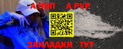 mdpv Вышний Волочёк