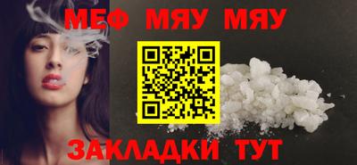 прущие грибы Вязники