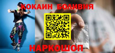 а пвп мука Вязьма