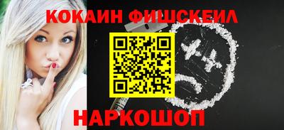 прущие грибы Вязники
