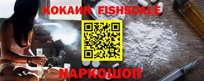 mdpv Вышний Волочёк