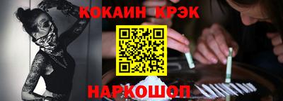 mdpv Вышний Волочёк