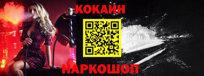 прущие грибы Вязники