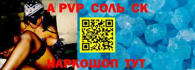 прущие грибы Вязники