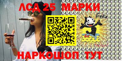 прущие грибы Вязники