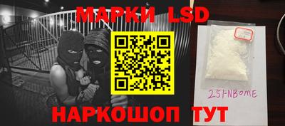 mdpv Вышний Волочёк