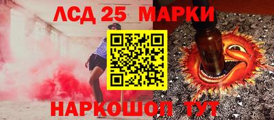 а пвп мука Вязьма