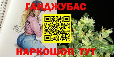 а пвп мука Вязьма