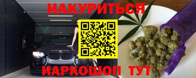 а пвп мука Вязьма