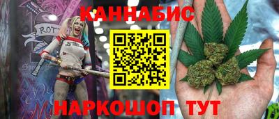 а пвп мука Вязьма