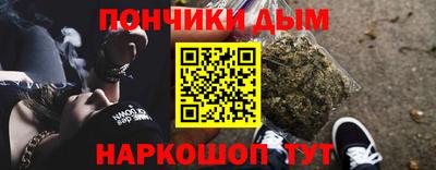 прущие грибы Вязники