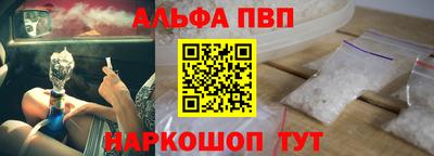 прущие грибы Вязники