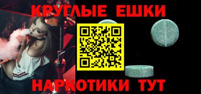 mdpv Вышний Волочёк