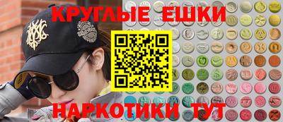 а пвп мука Вязьма