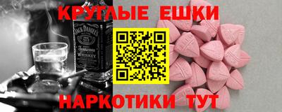 mdpv Вышний Волочёк