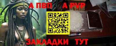 mdpv Вышний Волочёк