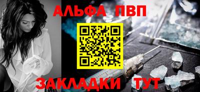 прущие грибы Вязники