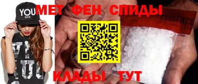 mdpv Вышний Волочёк