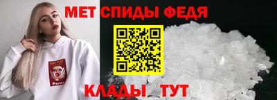 прущие грибы Вязники