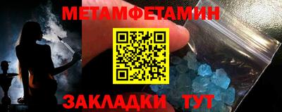 mdpv Вышний Волочёк