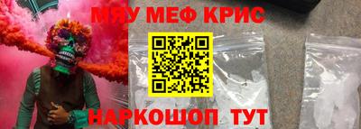 прущие грибы Вязники