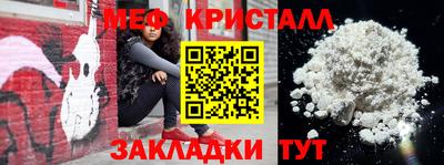 mdpv Вышний Волочёк