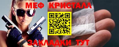 прущие грибы Вязники